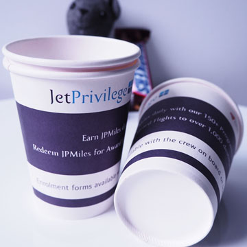 星辰纸杯12盎司300ml大图