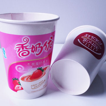 星辰纸杯14盎司400ml大图