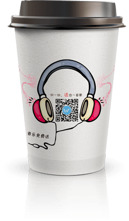 互联网+交友杯