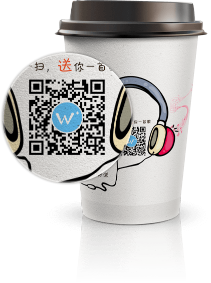 音乐杯